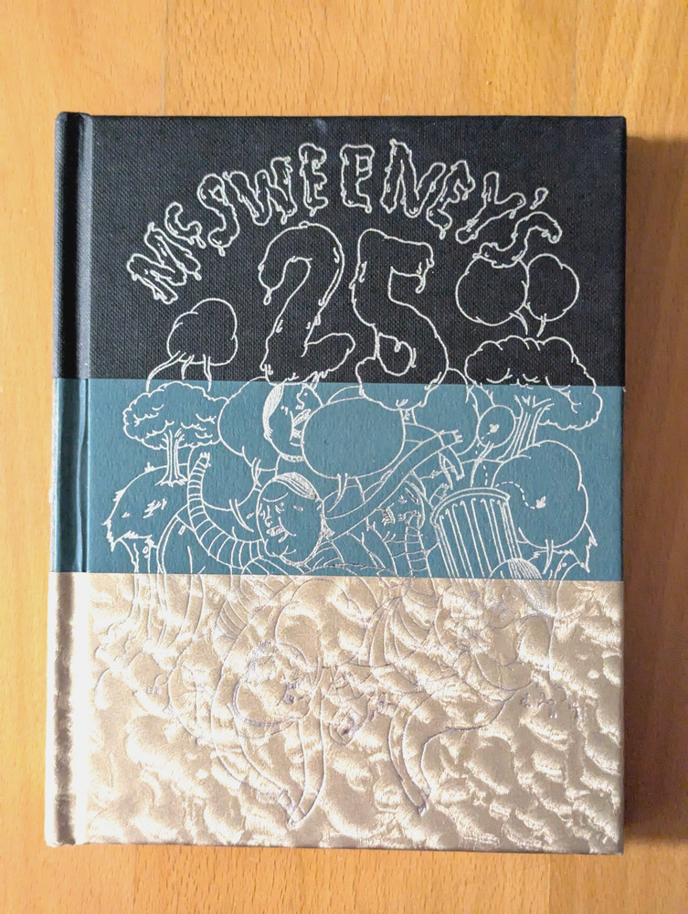 McSweeney’s 25: Joyce Carol Oats, Padgett Powell, Steven Millhauser, Dave Eggers