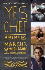 Yes, Chef: A Memoir – Samuelsson, Marcus|Chambers, Veronica – Good – See con…