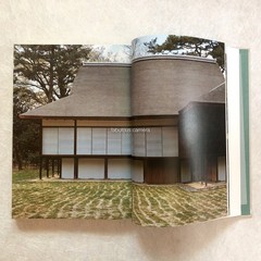 KATSURA Imperial Villa Traditional Architecture Japan Garden Landscape Teahouse