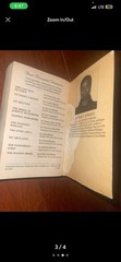1994 NIGHT SONG – BEVERLY JENKINS Paperback