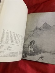 ZEN INK PAINTINGS GREAT JAPANESE ART By Sylvan Barnet & William Burto 1982 HC DJ