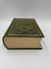 The Holy Qur’an text translation and commentary Abdullah Yusuf Ali Hardcover