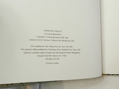 2021, げんきなマドレーヌのいぬ Madeline’s Rescue, Japanese Edition, HB NF