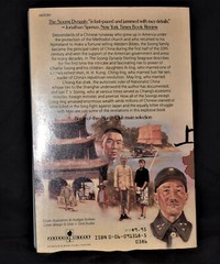 Soong Dynasty by Sterling Seagrave – c1986 pages 532 Paperback