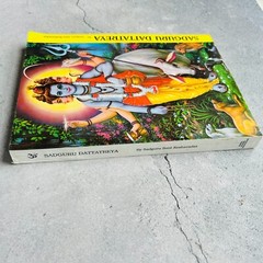 Lord Ganesha + Sadguru Dattareya Paperback Book Lot by Sadguru Sant Keshavadas