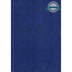 Tajweed Quran With English Translation & Transliteration By Abdullah Yusuf Ali