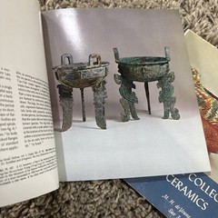 BRONZE VESSELS OF ANCIENT CHINA & Chinese Ceramics IN THE AVERY BRUNDAGE Vintage