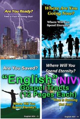 ENGLISH(NIV) Gospel Bible Tracts, Pack of 40 units in 4 Covers, 12 Pages Each