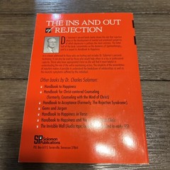 The Ins and Out of Rejection by: Charles R. Solomon – Sequel to Handbook to …