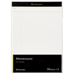 Mnemosyne Legal Pad- A5, 8.27″ x 5.83″, 50 Sheets / 100 Pages, 8mm Wide Ruled…