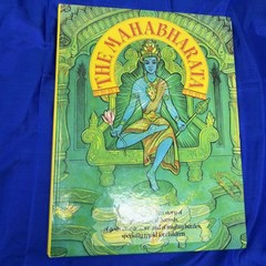 The Mahabharata Retold By Vladimir Miltner Illustrated By Jaromir Skrivanek HB