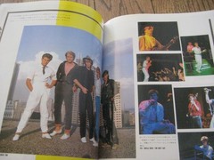 Duran Duran Photo Story 98 Page Japanese Book 1983