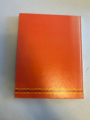 Mountain Ash 1981 Walla Walla College Yearbook Annual