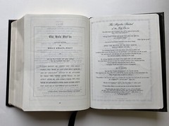 The Holy Quran English Arabic Translation & commentary by S. V. Mir Ahmed Ali