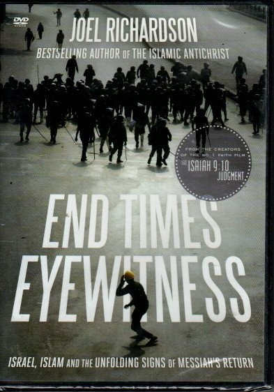 End Times Eyewitness: Israel, Islam and the Messiah’s Return (DVD, 2014) NEW