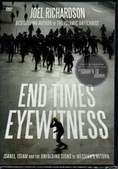 End Times Eyewitness: Israel, Islam and the Messiah’s Return (DVD, 2014) NEW