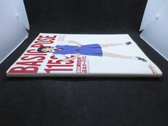 Basic Pose 1152 by Hisashi Eguchi – Japanese How to Draw – Vintage 1995 PB