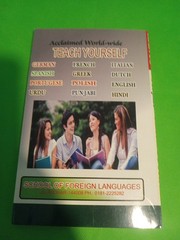 Teach Yourself Punjabi Softcover By Kants’
