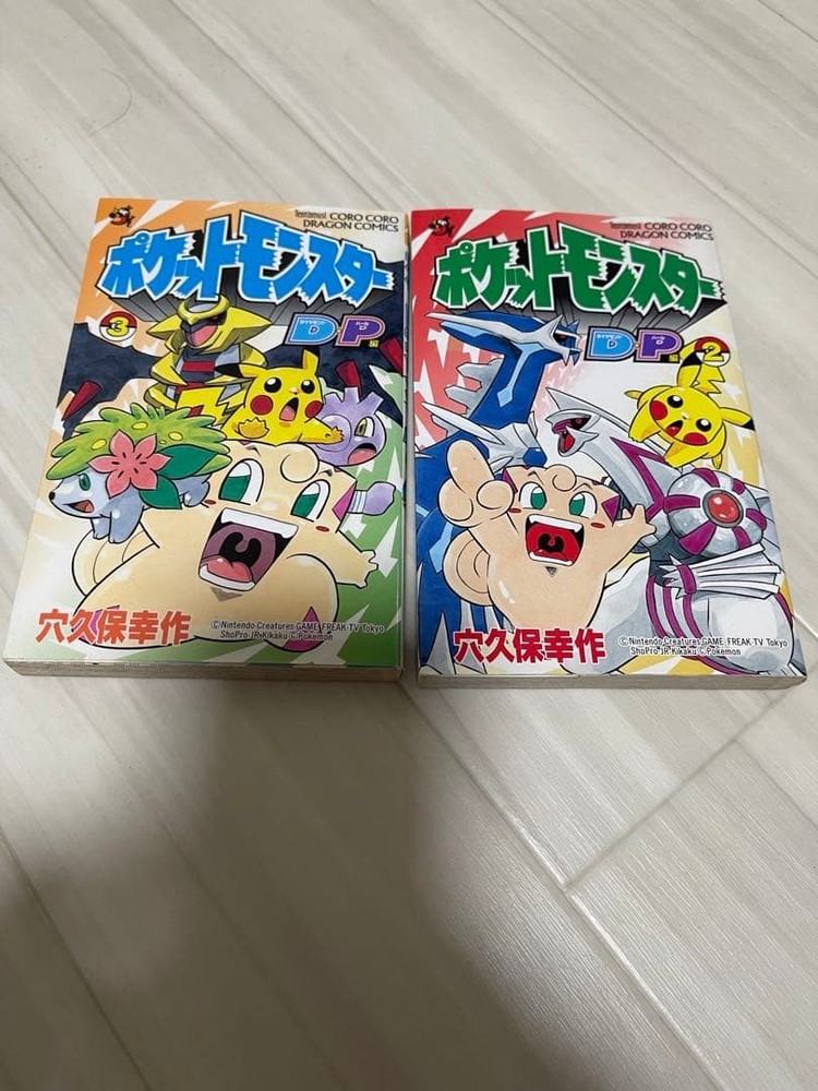 Pokemon DP Vol 2 & 3 Set First Edition Y. Kosaku Kids Manga Slightly Used
