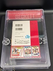 BGS 9.4 One Piece Volume 71 Jacket 9.0 #QYGIH6