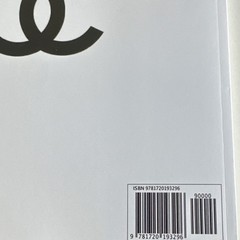 Chanel Notebook Luxury Design English Paperback 2018 11×8.5in