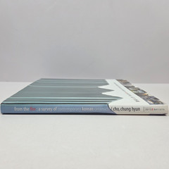 From the Fire Contemporary Korean Ceramics 2004 Illus Exhibition Catalogue HC DJ