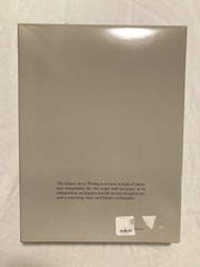 Chinese Art of Writing by Jean F. Billeter and Rizzoli HC 1990 with Slipcover