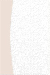 BIBLIA RVR 1960 DE BODA SIMIL PIEL FILGRANA BLANCA ROSADO PALO
