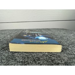 Protecting Her Own by Margaret Daley (Paperback)