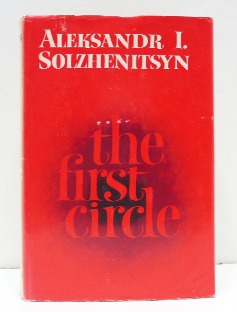 The First Circle – hardcover solzhenitsyn, aleksandr
