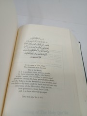The Meaning of THE HOLY QUR’AN Abdulla Yùsuf 'Ali Amana Publishers 2009 11th Ed.