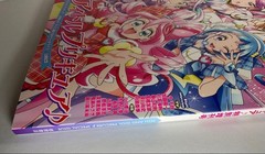 Animage with appendix January 2026 special issue Kimi to Idol PreCure Special