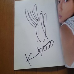 Bambi Women’s Pro Wrestling Photo Book Signed DVD NIPPON Sports MOOK 104