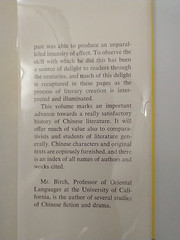 Studies in Chinese Literary Genres. Edited With an Introduction by Cyril Birch.