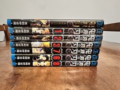 Demon Slayer Kimetsu No Yaiba Manga Lot Jump Comics Volumes 1-3, 7-8, + FanBook