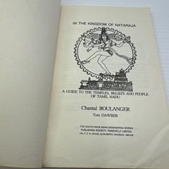 Tamil Nadu India Guide to Temples Beliefs People In the Kingdom of Nataraja 1993