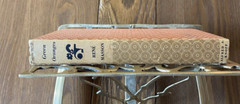 Green Oranges 1953 Rene Masson First American Edition Hardcover