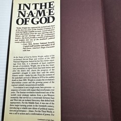 In the Name of God Robin Wright 1989 HC Iranian Revolution Islam Khomeini Era
