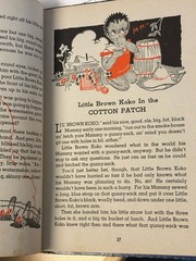 Vintage Little Brown Koko 1940 Children Book Blanche Seale Hunt Rare Americana