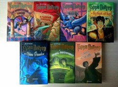 in Russian – Harry Potter Complete Series 8 books Гарри Поттер 8 книг комплект