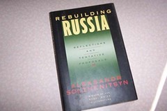 Rebuilding Russia: – Unknown Binding, by Solzhenitsyn Aleksandr – Very Good b