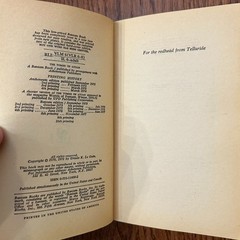 The Earthsea Trilogy by Ursula K Le Guin Paperback Books Bantam Editions 1970s