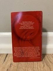 Lot of 5 Aleksandr Solzhenitsyn books The First Circle The Red Wheel and more