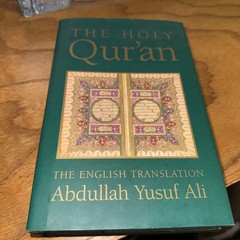 THE HOLY QUR’AN: THE ENGLISH TRANSLATION By Abdullah Yusuf Ali – Hardcover *VG+*