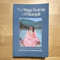 Yoga Book Lot: Sutras of Patanjali, Theme Weaver 2nd Ed, Hatha Pradipika