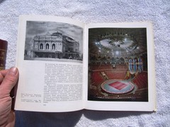 RUSSIAN LENINGRAD History THEATER ARCHITECTURE Arkhitektura teatrov Taranovskaya