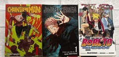 Lot of 5 Shonen Jump Manga – Chainsaw Man JJK Demon Slayer Boruto, English Ed