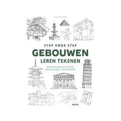 Lise Herzog Stap voor stap gebouwen leren tekenen: Model (Paperback) (UK IMPORT)