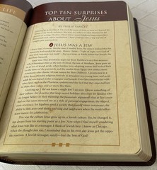 THE KNOWING JESUS STUDY BIBLE. NIB. Burgundy Leather. Free Shipping.