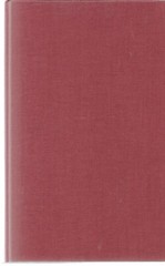 Karl Rahner signiert Munen muso -Ungegenständliche Meditation Enomiya-Lassalle